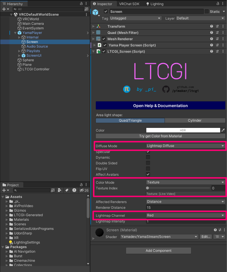LTCGI_Screenコンポーネントの設定画面